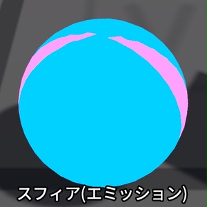 【VRC想定】オーディオビースト / AudioBeast 缩略图 6