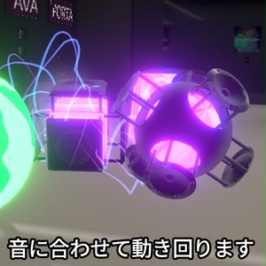 【VRC想定】オーディオビースト / AudioBeast 缩略图 2
