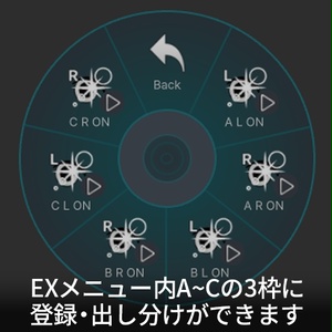 【VRC想定】プットフレアシステム / PutFlare System 缩略图 8