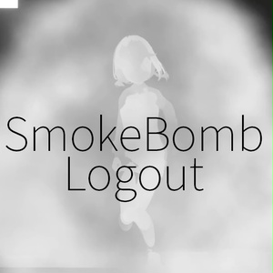 【VRC想定】煙幕ログアウト / SmokeBomb Logout