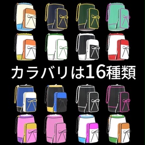 【VRC想定】ドリンクホルダー / DrinkHolder 缩略图 5
