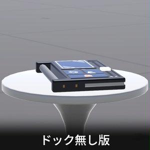 【VRC想定】フリーポジションミラー / Free Position Mirror 缩略图 16