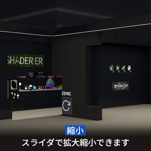 【VRC想定】フリーポジションミラー / Free Position Mirror 缩略图 10