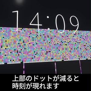 【VRC想定】デジタルサンドピクチャー / Digital SandPicture 缩略图 2