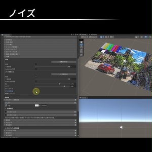 【liltoon拡張】カラコレシェーダー / Color Correction Shader【VRC想定】 缩略图 17