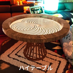 【VRC想定】枯山水テーブル / ZenSandTable 缩略图 5