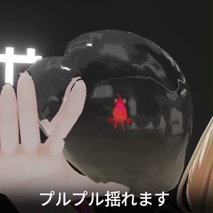 【VRC想定】水滴水槽 / Water Drops Aquarium 缩略图 8