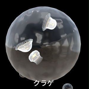 【VRC想定】水滴水槽 / Water Drops Aquarium 缩略图 4