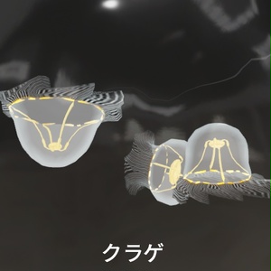 【VRC想定】水滴水槽 / Water Drops Aquarium 缩略图 7