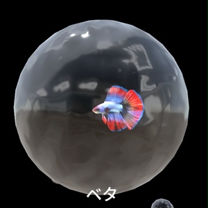 【VRC想定】水滴水槽 / Water Drops Aquarium 缩略图 3