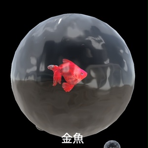 【VRC想定】水滴水槽 / Water Drops Aquarium 缩略图 2