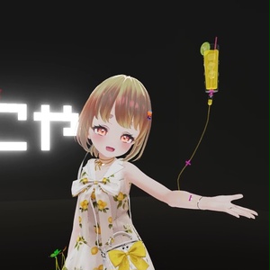 【VRC想定】ドリンク点滴セット / Drink Drip set 缩略图 4