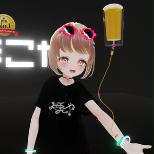 【VRC想定】ドリンク点滴セット / Drink Drip set 缩略图 3