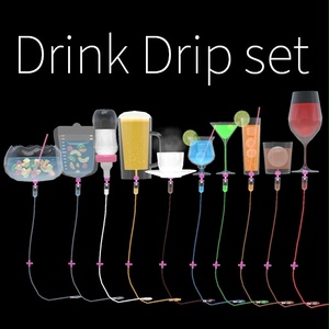【VRC想定】ドリンク点滴セット / Drink Drip set