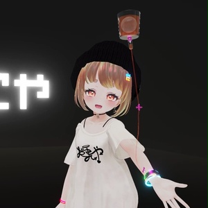 【VRC想定】ドリンク点滴セット / Drink Drip set 缩略图 6