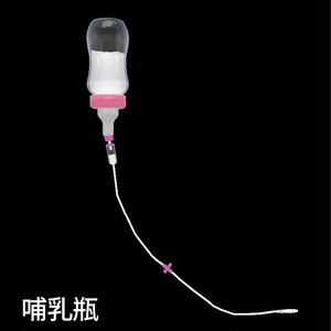 【VRC想定】ドリンク点滴セット / Drink Drip set 缩略图 15