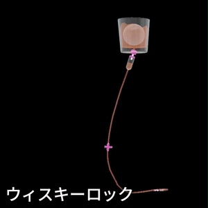 【VRC想定】ドリンク点滴セット / Drink Drip set 缩略图 24