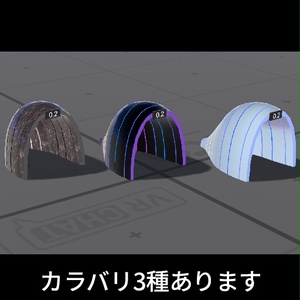 【VRC想定】アバタースケールトンネル / AvatarScaleTunnel 缩略图 9