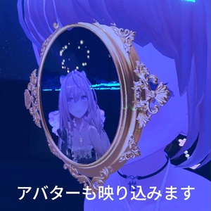 【VRC想定】ミラーフェイス / Mirror Face 缩略图 12