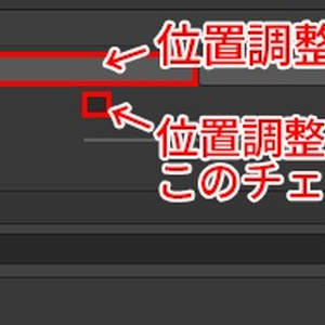 【VRC想定】ミラーフェイス / Mirror Face 缩略图 14