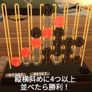 【VRC想定】コネクトストーン / ConnectStone 缩略图 3