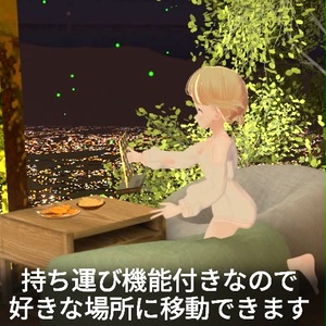 【VRC想定】コネクトストーン / ConnectStone 缩略图 5