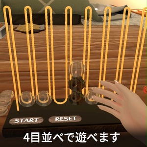 【VRC想定】コネクトストーン / ConnectStone 缩略图 2