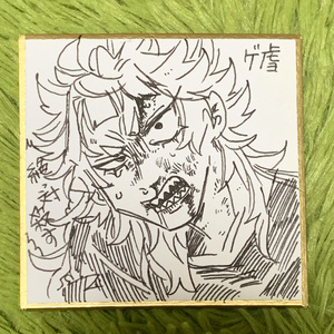 ゲイル【ミニ色紙】
