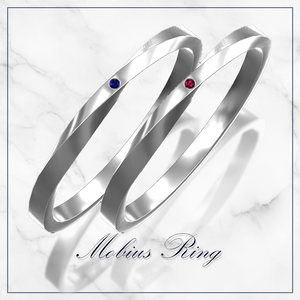 Mobius Ring【VRChat向け】