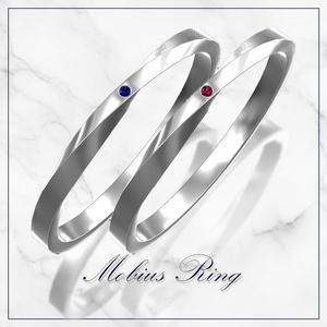 Mobius Ring【VRChat向け】