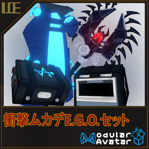 【MA対応ギミック付き】LCEE.G.O.:AEDD「無料武器モデル」