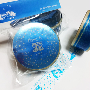 パジャマ色松テープ