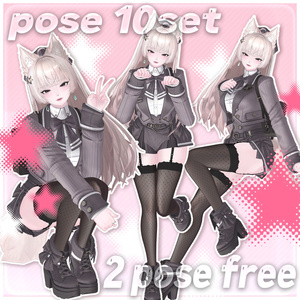 【無料あり】♡かわいいもセクシーもこれ一つ♡ 10pose set