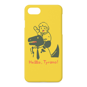Hello, Tyrano!