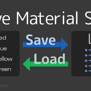 【Save Material Slot】マテリアルスロット設定を保存・再読み込みできるアドオン【Blenderアドオン】