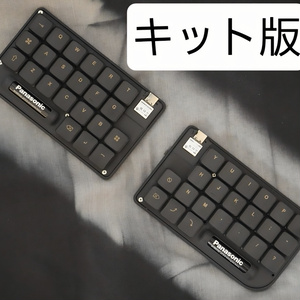 DS62 50MHz/144MHzデュアルバンド2エレ八木アンテナ - High-Frequency