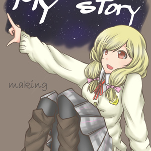 mystory