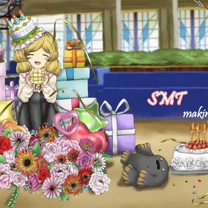 SMT