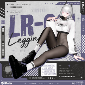 【17 Avatars】 LR-001 ✨Leggings hood✨