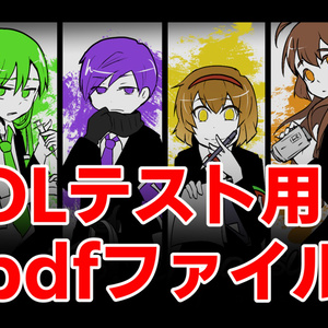 Lobotomycorporation Lobotomy Cafe となり 通販中のイラスト Pixiv