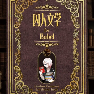 ハムハムパンパン リンバスカンパニー miliテーマ レシピブック