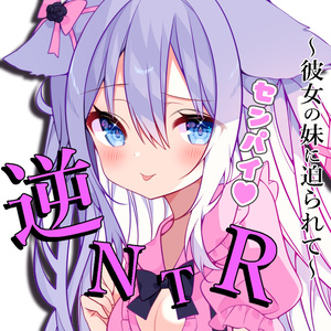 受注生産】餅月なこ誕生日記念2022グッズ - naco-mochizuki - BOOTH