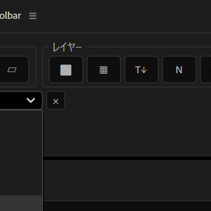 【Aftereffectsスクリプト】Kuroto_LayerAddToolbar