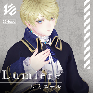 オリジナル3Dモデル『Lumiere/ルミエール』【+Head】