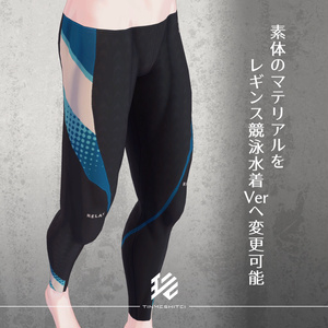珍飯亭共通素体　『メンズ水着セット』 缩略图 4