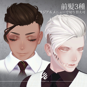 『ツーブロックオールバック』 缩略图 2