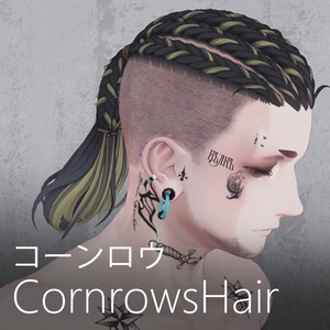 'Cornrows'