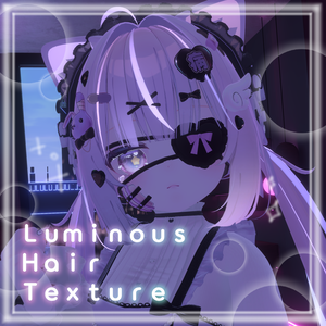 シフォン Chiffon Luminous Hair Texture