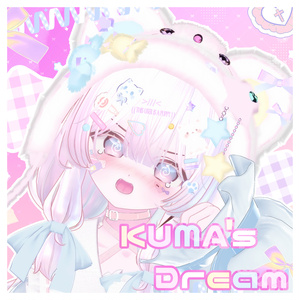 KUMA's Dream