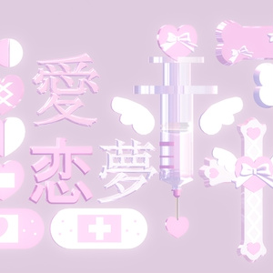 YUMEKOI medical hair acc 缩略图 3